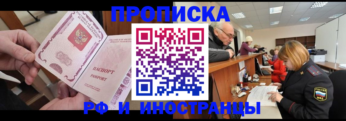 форма 3 в Липецке